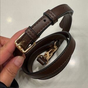 Vegan Leather Dark Brown Adjustable Replacement Purse Strap